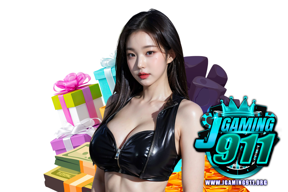 jgaming911 แจกเครดิตฟรี